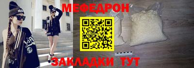 скорость Донской