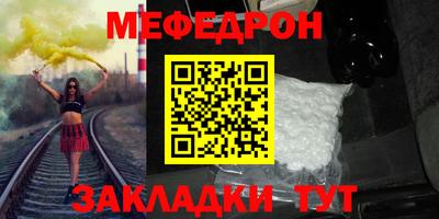 героин Дубна
