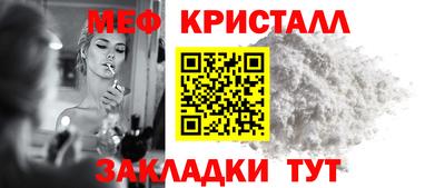скорость Донской