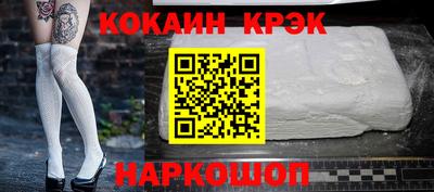 скорость Донской