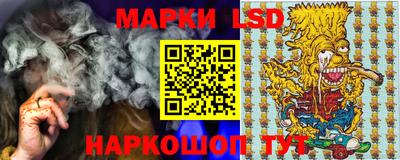 скорость Донской