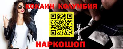 скорость Заводоуковск