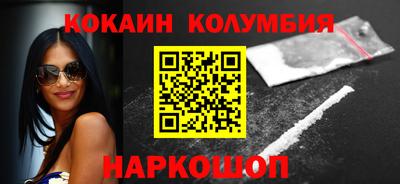 героин Дубна