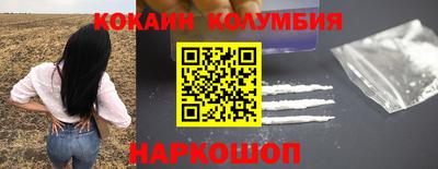 меф VHQ Донецк