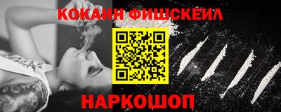 скорость mdpv Заволжье