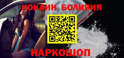 скорость Донской