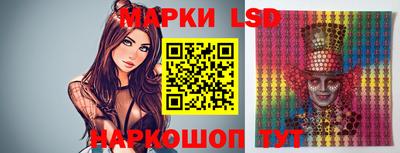 меф VHQ Донецк