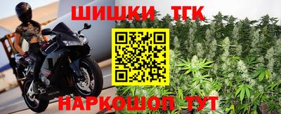 скорость Донской