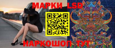 героин Дубна