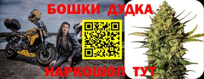 скорость Донской
