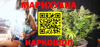 героин Дубна