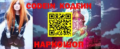 меф VHQ Донецк