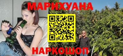 скорость Донской