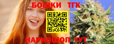 меф VHQ Донецк