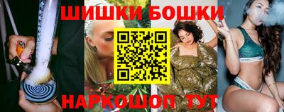 героин Дубна