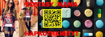 героин Дубна