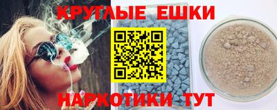 скорость Донской