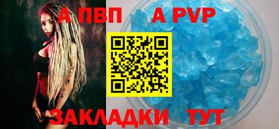героин Дубна