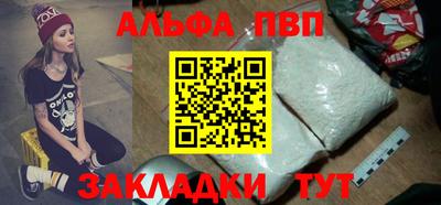 скорость Донской