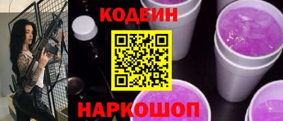 меф VHQ Донецк