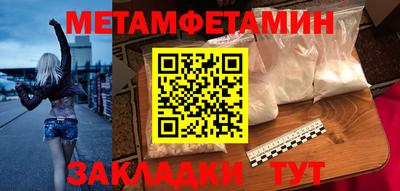 героин Дубна