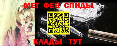 скорость Заводоуковск