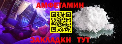 героин Дубна