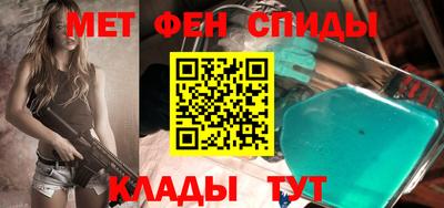 скорость Заводоуковск