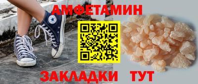 героин Дубна