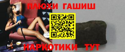 меф VHQ Донецк