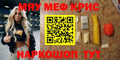 скорость Донской